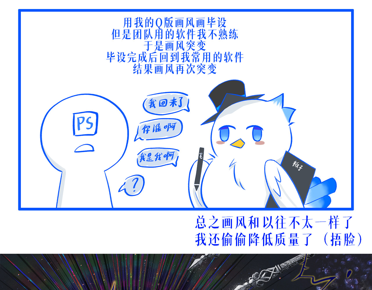 乱世 03 第1页