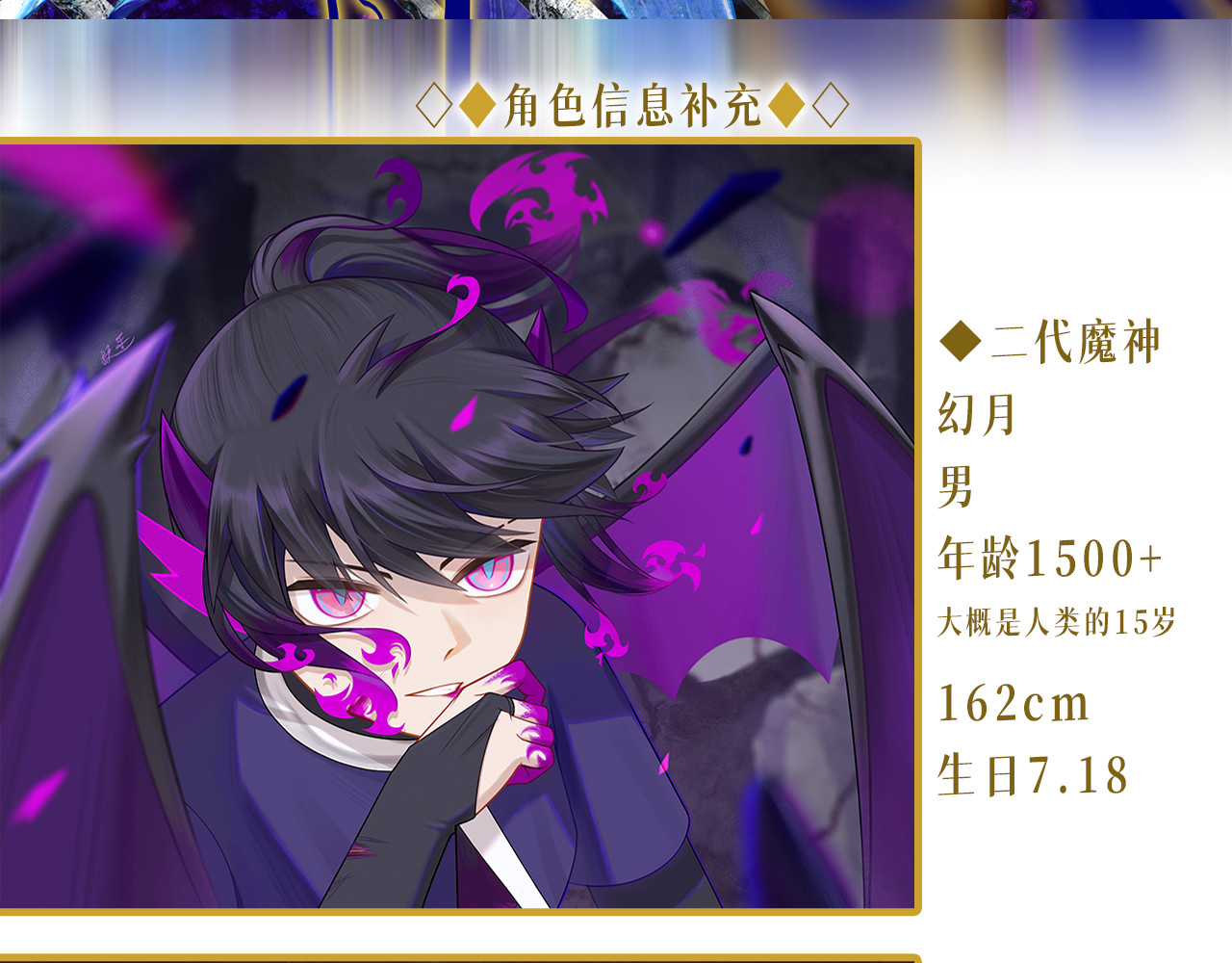 乱世 03 第4页