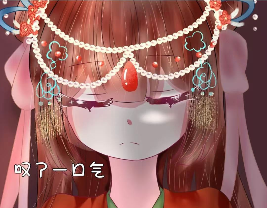 棠朝 入宫 第11页