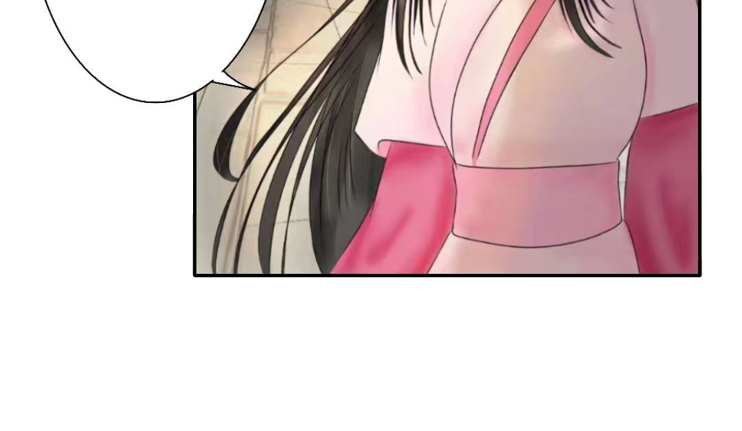 棠朝 入宫 第17页