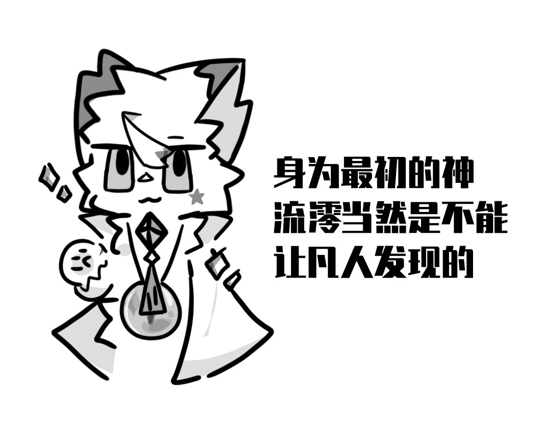 Third！ 第1页
