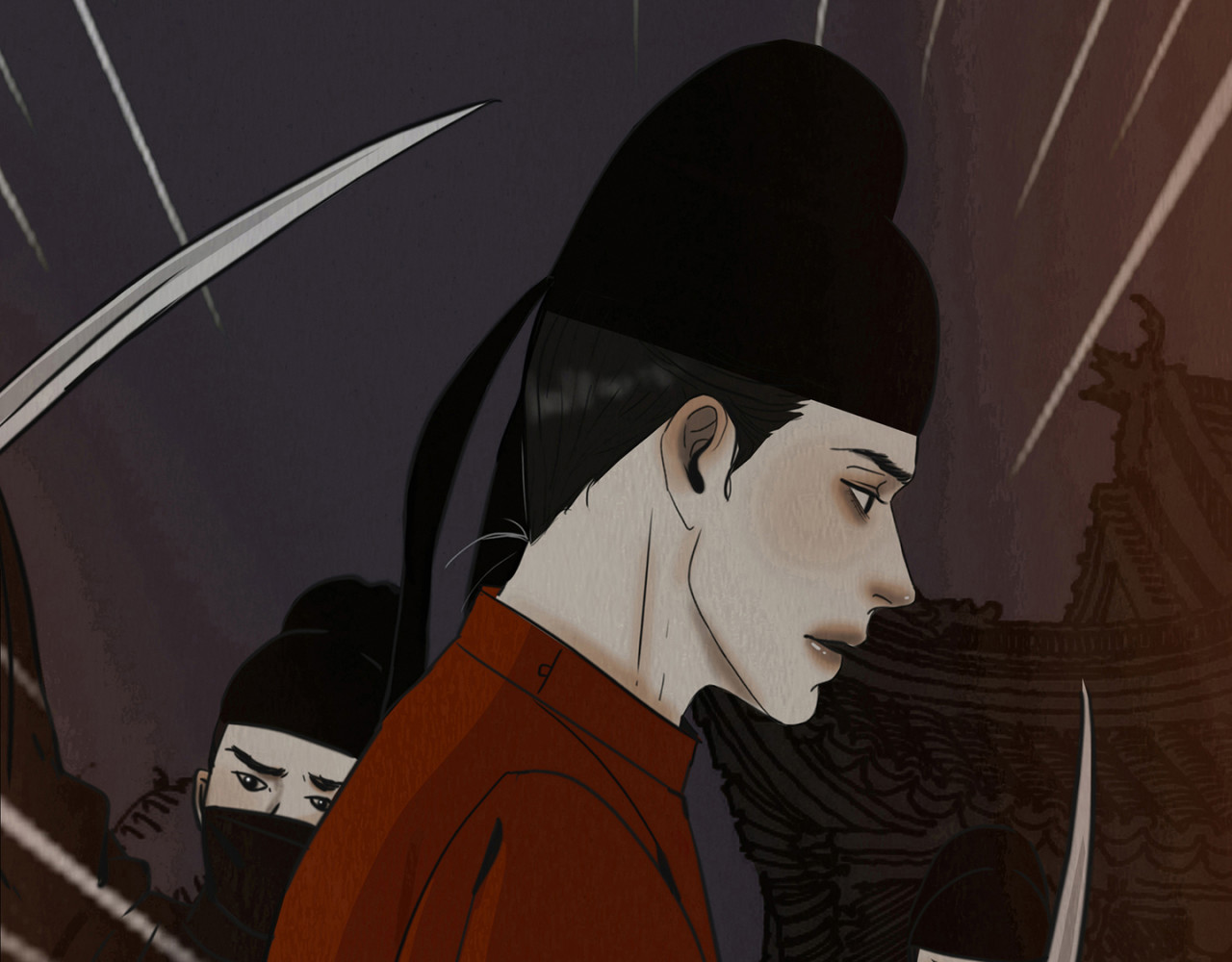 啖诡 第7页