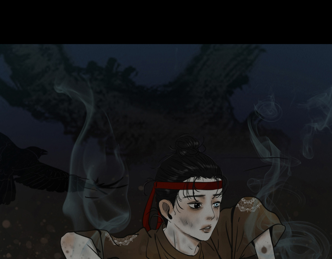 啖诡 血月之夜 第73页