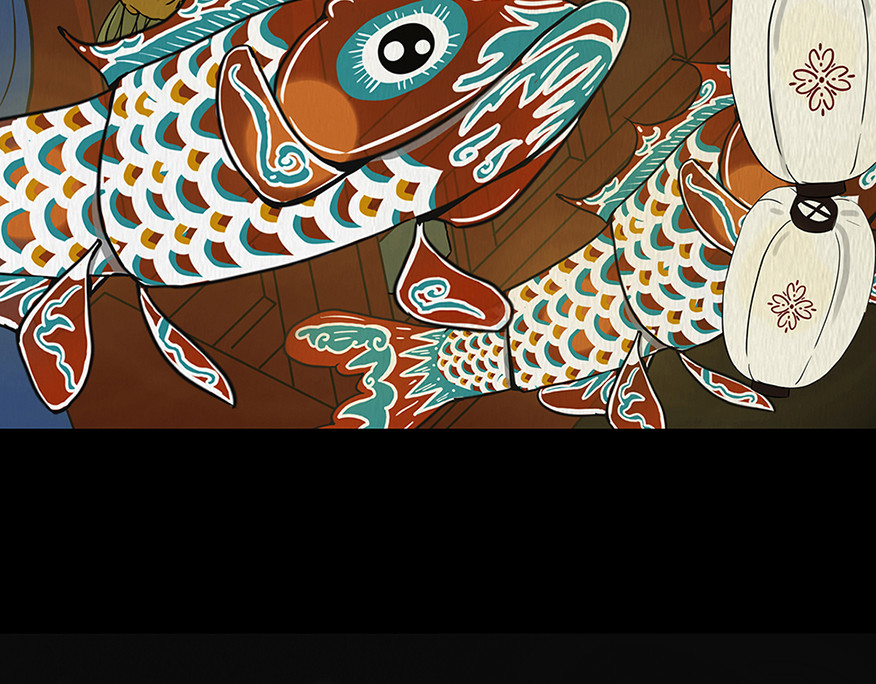 啖诡 注定的交集 第21页