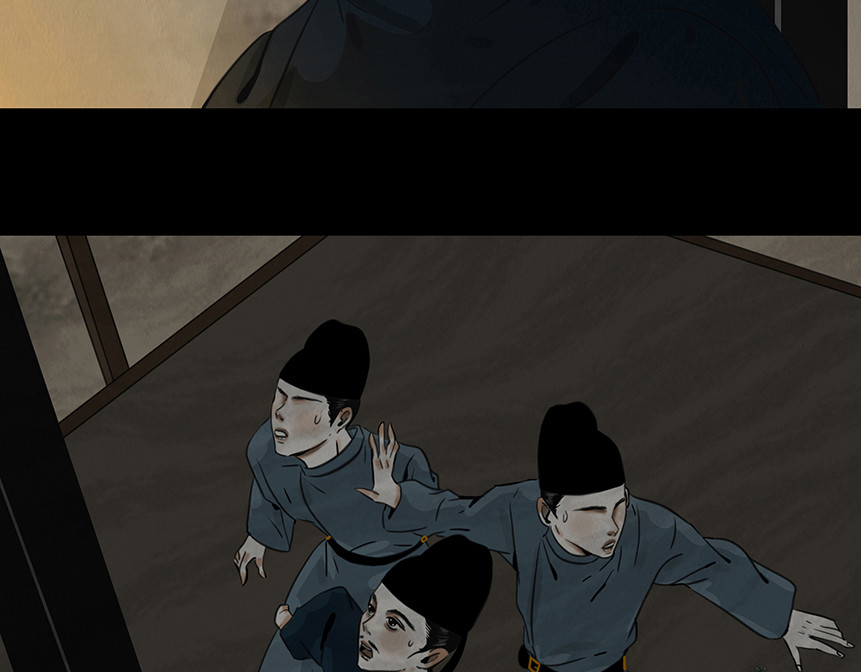 啖诡 他是啖鬼 第39页