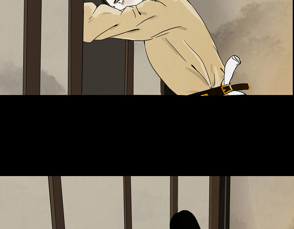 啖诡 他是啖鬼 第7页