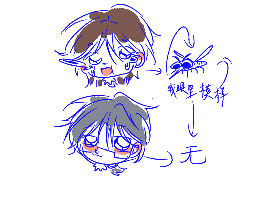发芽 第1页