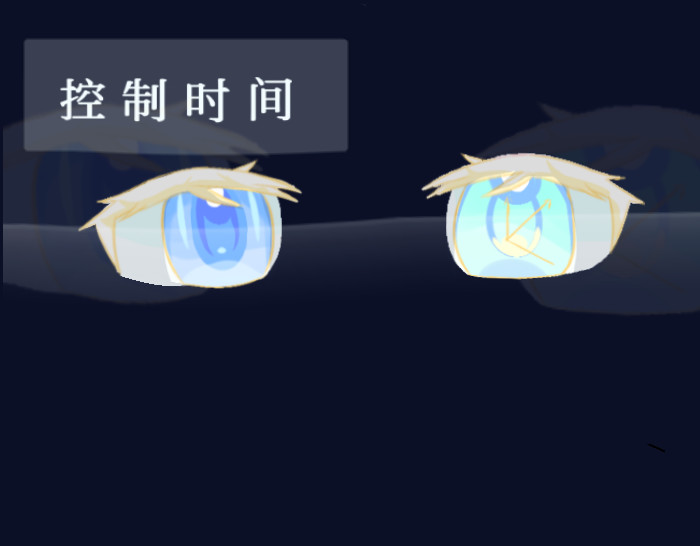 兽兽 第3页