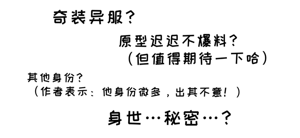 星泪 第8页