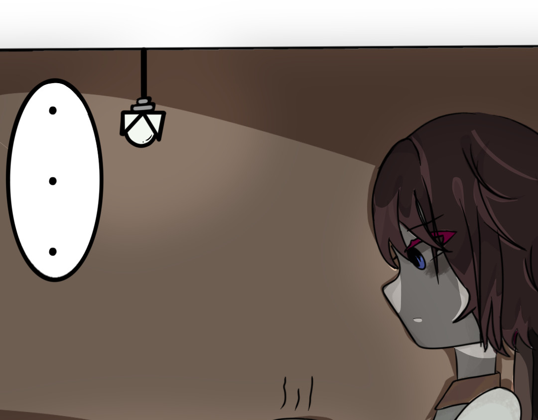 夜★光 1/… 第21页