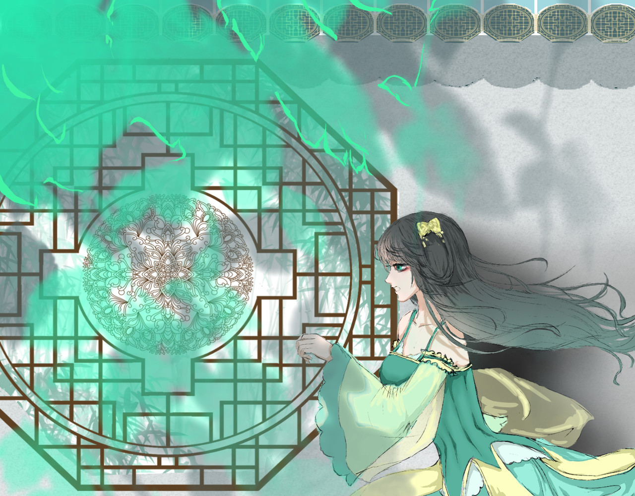 凌云梦 下山 第8页