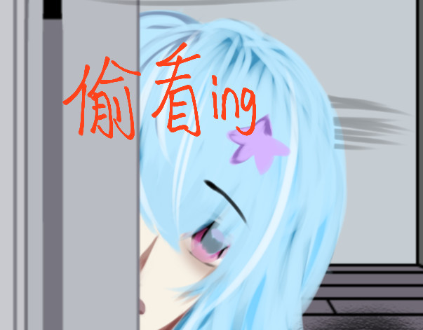 風都 第8页
