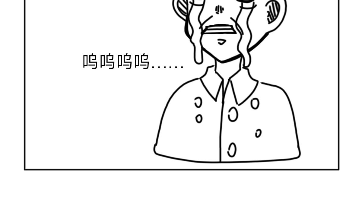 浅华 第3页