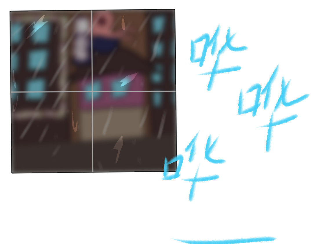 夜★光 3/？ 第3页
