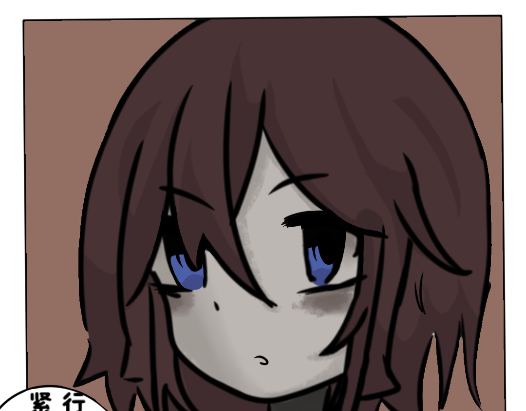 夜★光 3/？ 第23页