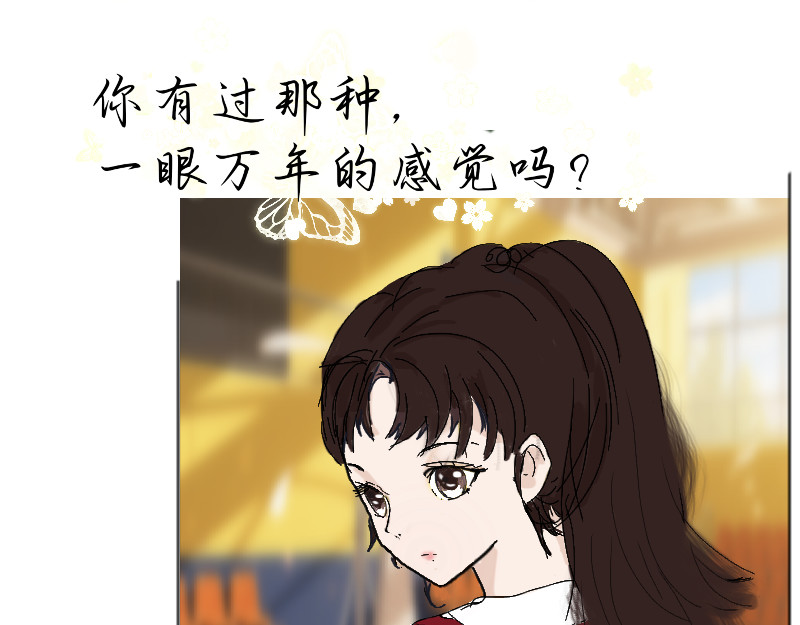 她说1998 第1页