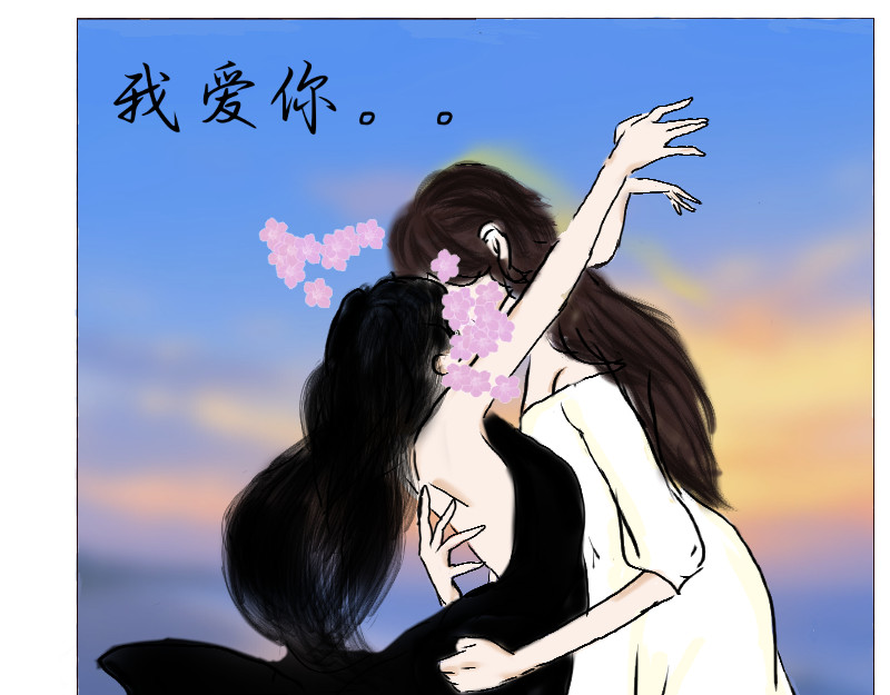 她说1998 预告 第17页