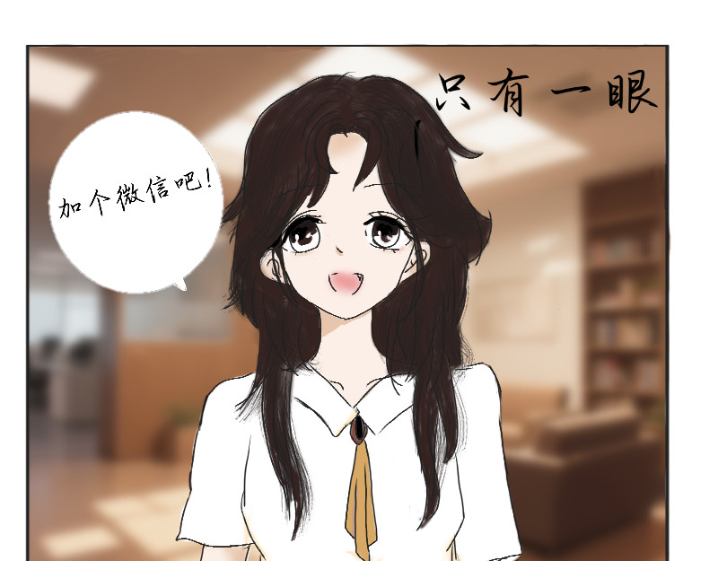 她说1998 第5页