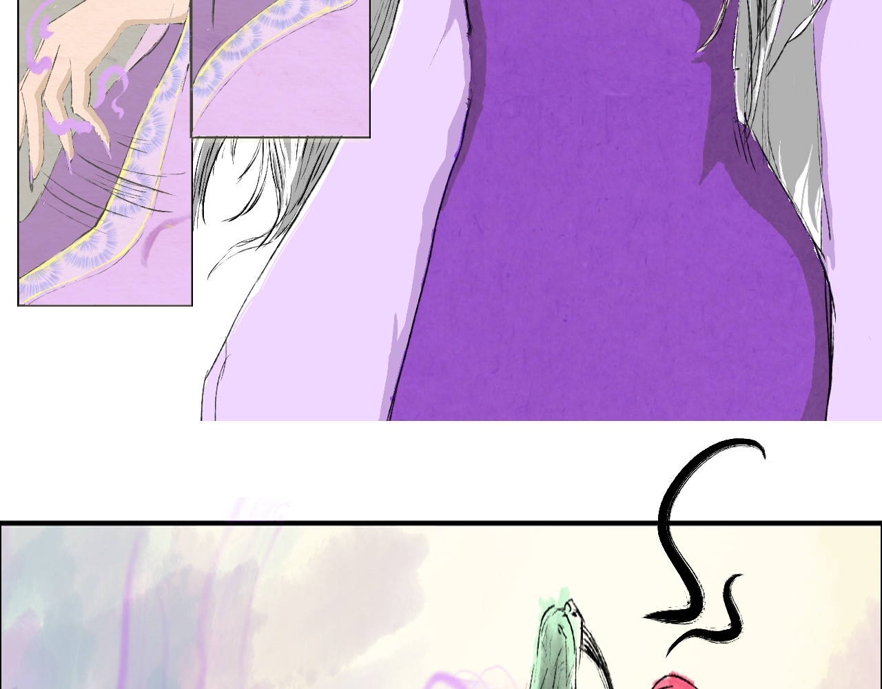 凌云梦 百蛇之王 第15页