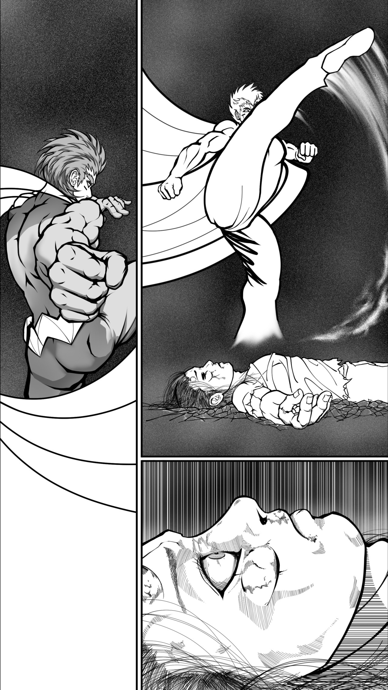 流浪 第三回 世界 第21页
