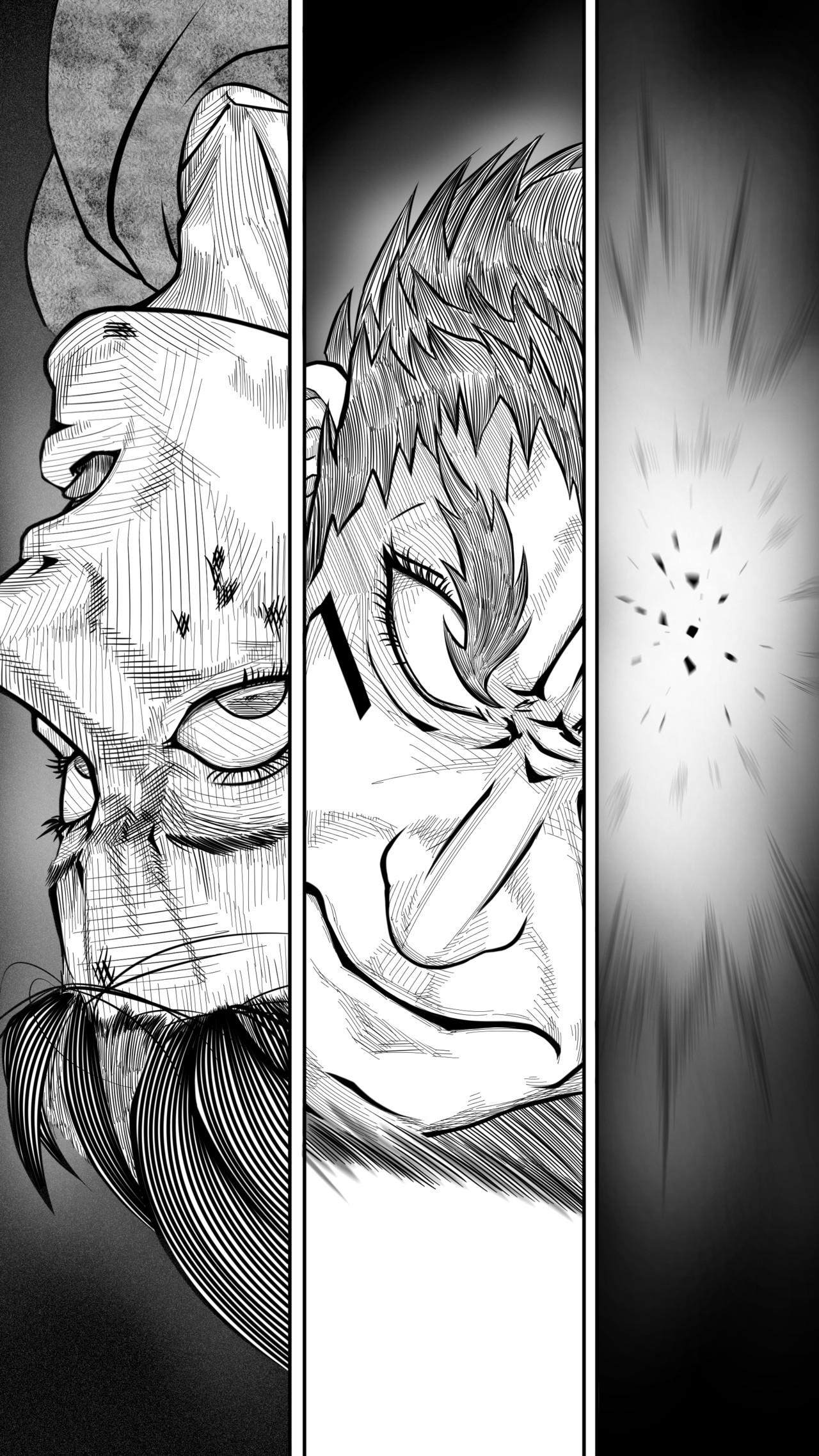 流浪 第三回 世界 第23页
