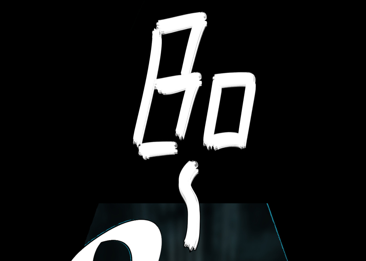 LOOP 0x 544C：世界error Chapter I:#include "迪斯.h" 第14页