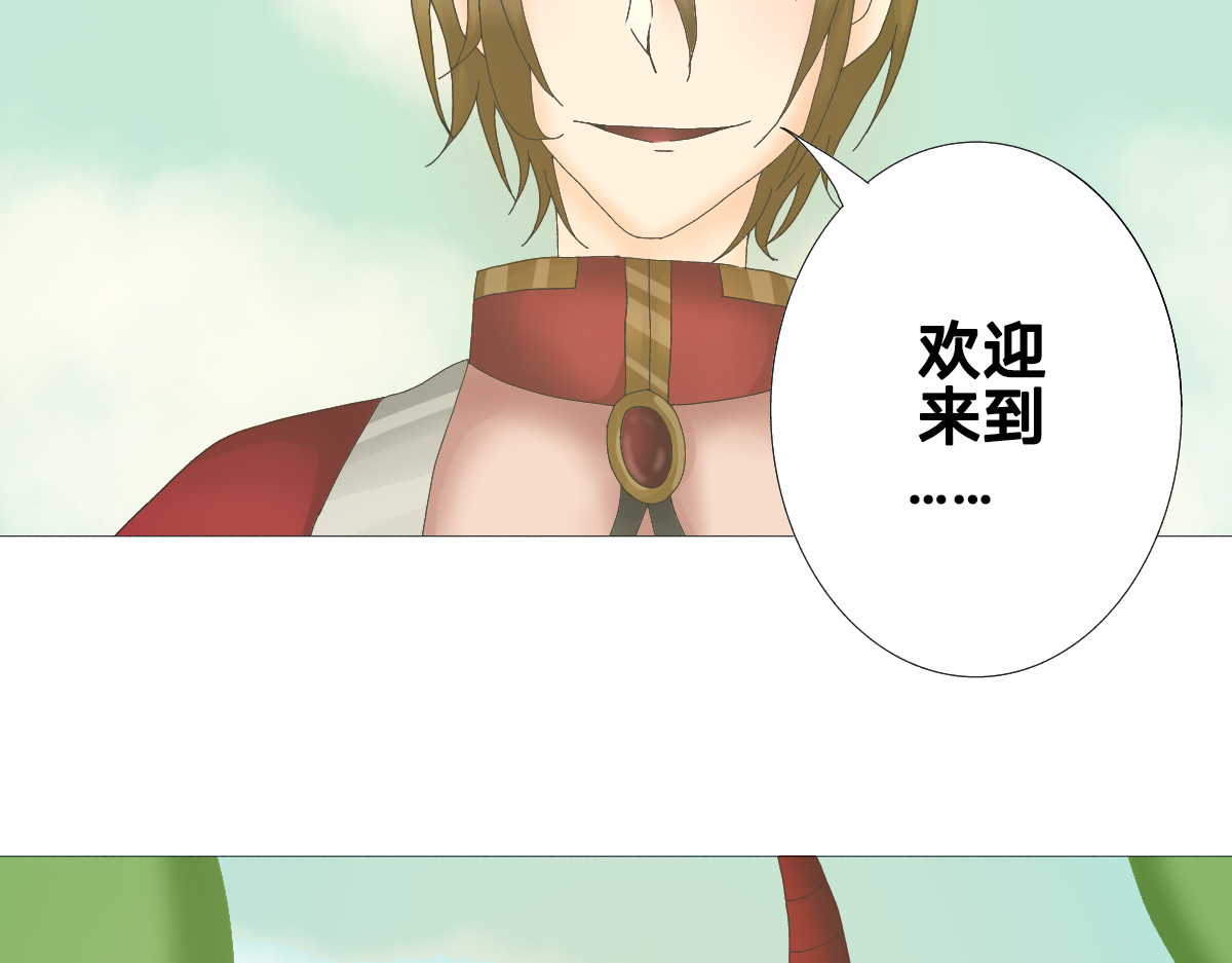 污染源 第3页