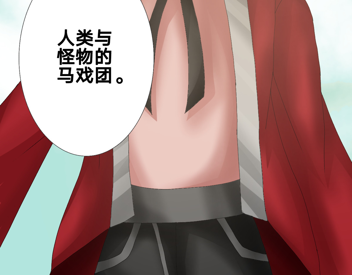 污染源 第5页