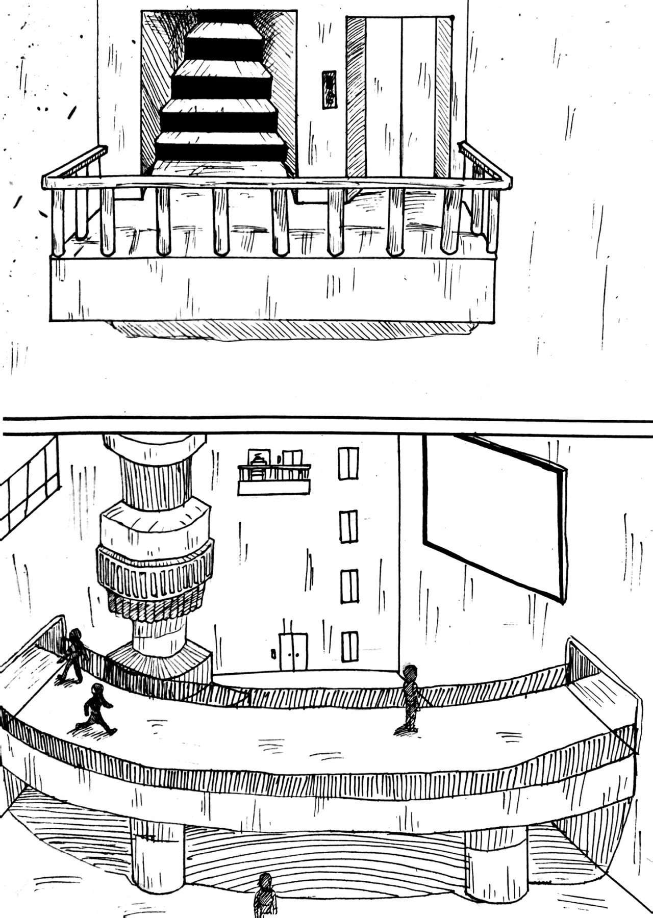 石剑 失踪 第5页