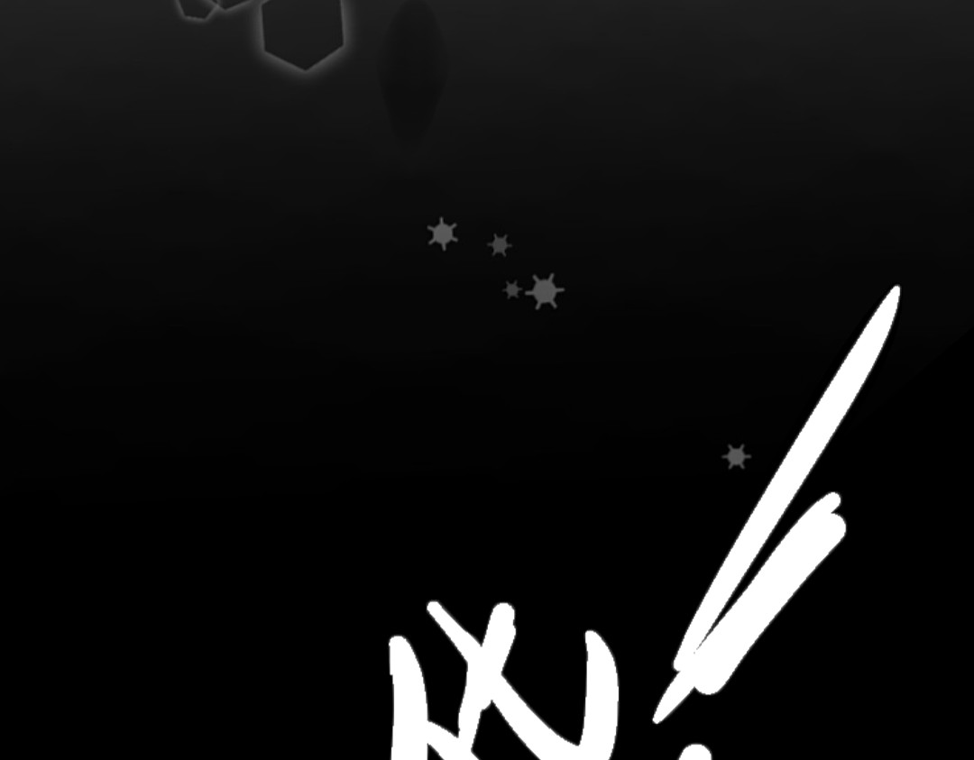异元临计 第1页