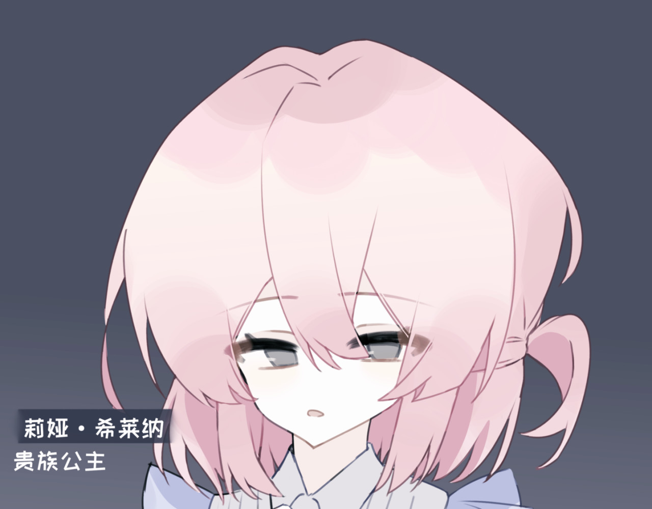 夜曲线 番外 角色一览 第11页