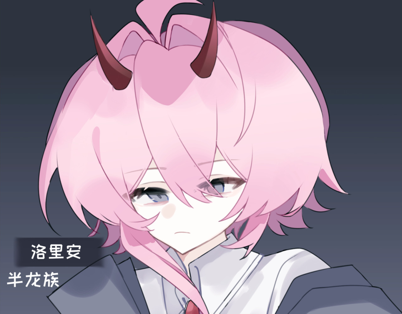 夜曲线 番外 角色一览 第3页