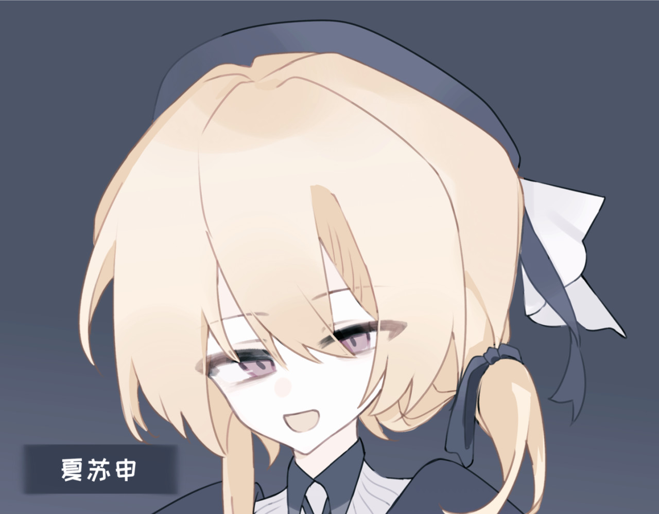 夜曲线 番外 角色一览 第7页