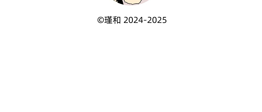 美院601 05 开学作业① 第42页