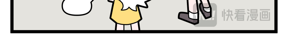 美院601 06 开学作业② 第5页