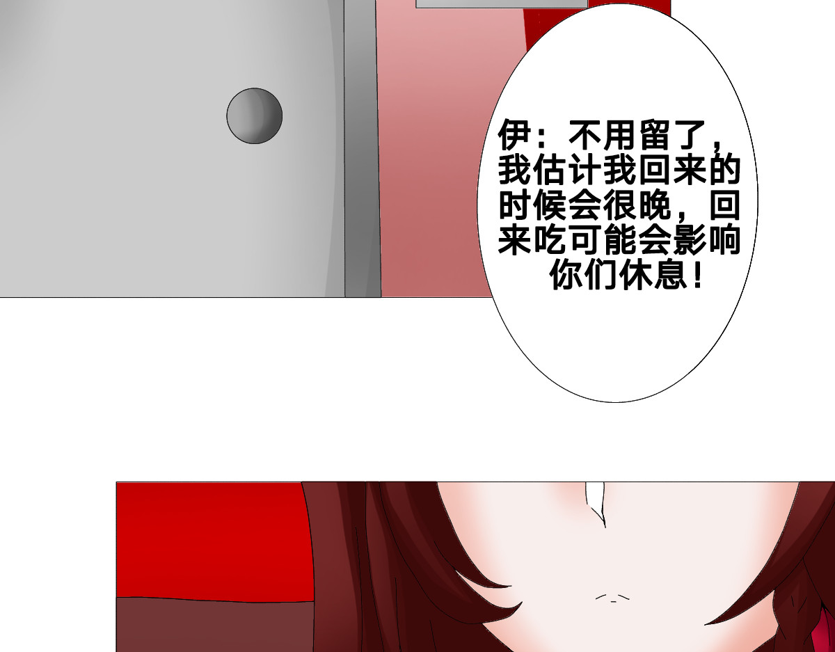 污染源 电话 第21页