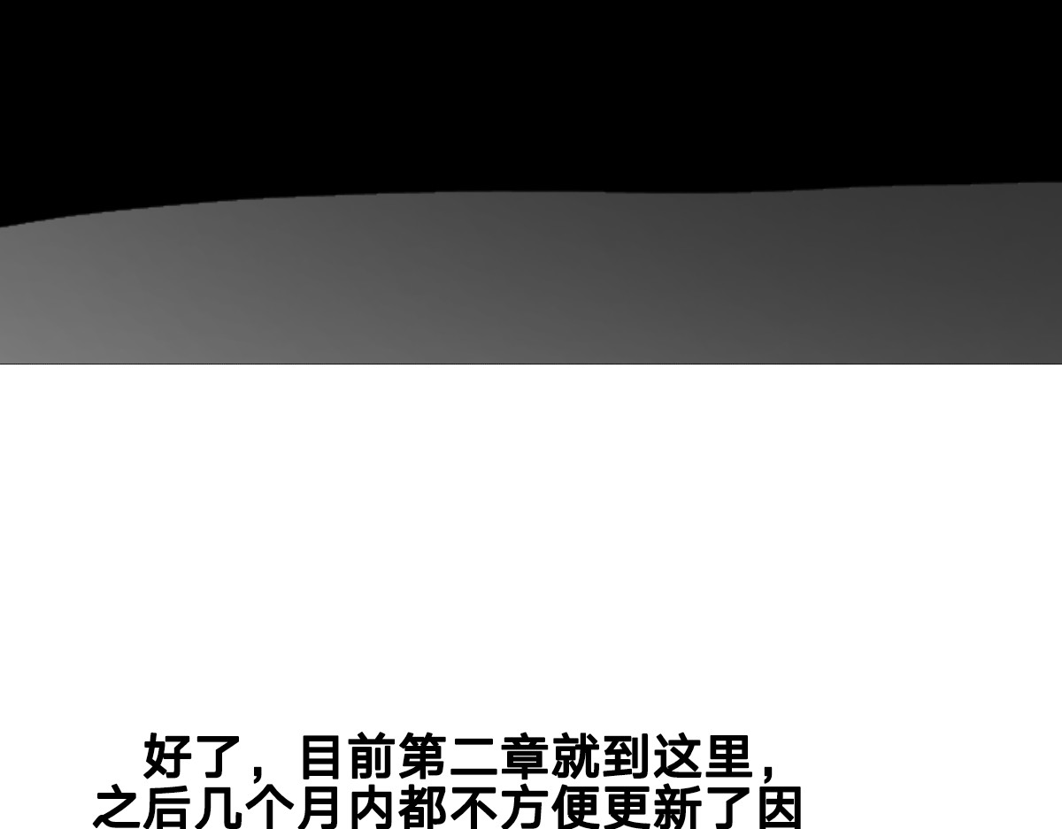 污染源 电话 第33页