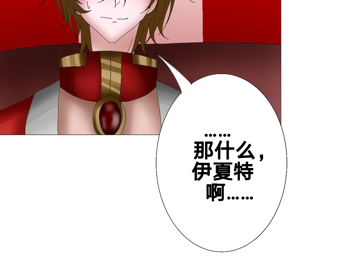 污染源 电话 第5页