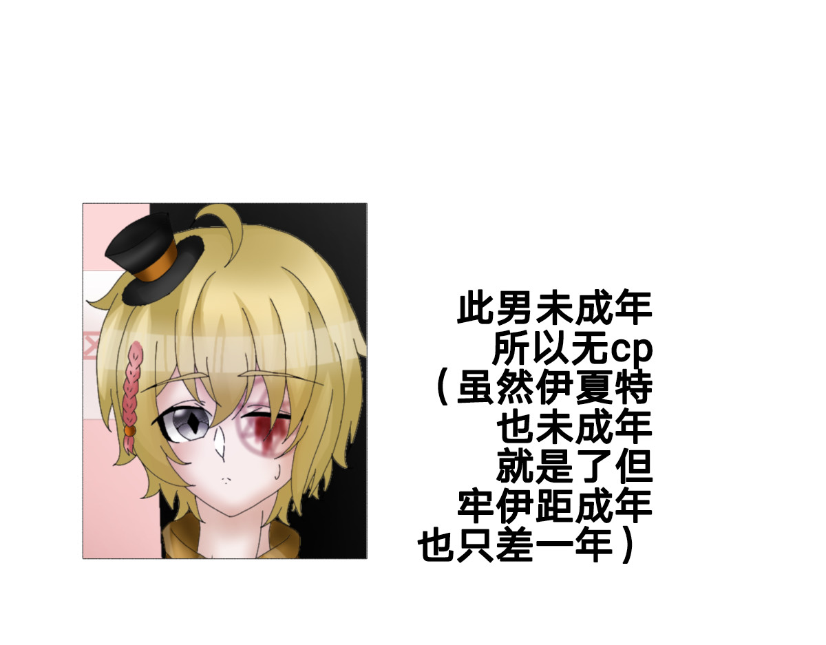 污染源 电话 第45页