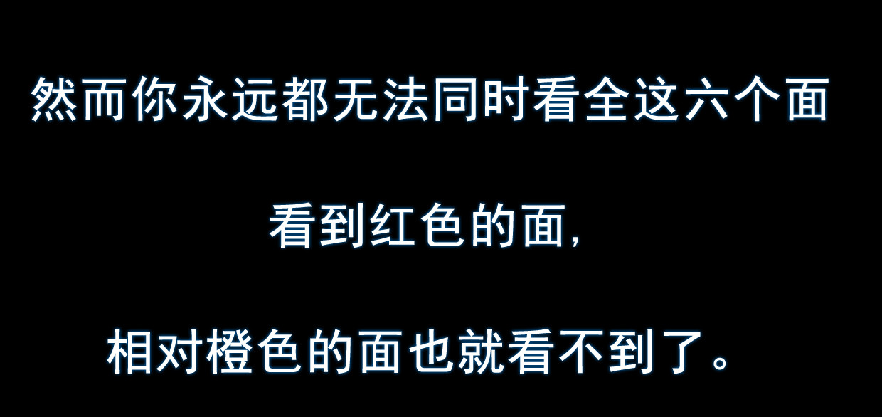 无以名状 第一集4 和过去告别 小东西闪避算是点满了 第12页