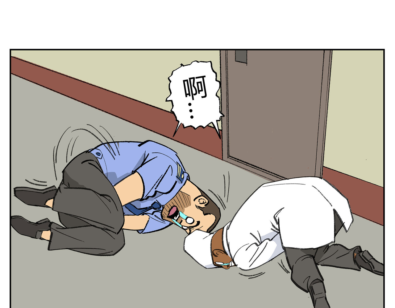 猫又1/2 005旗鼓相当 第34页