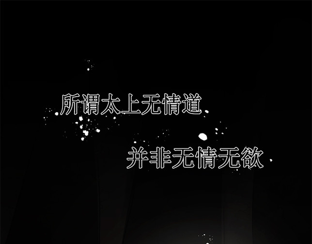 赴情 第1页