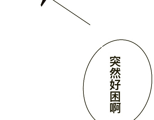 笨加笨 第一话 好久不见 第35页