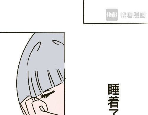 笨加笨 第一话 好久不见 第38页