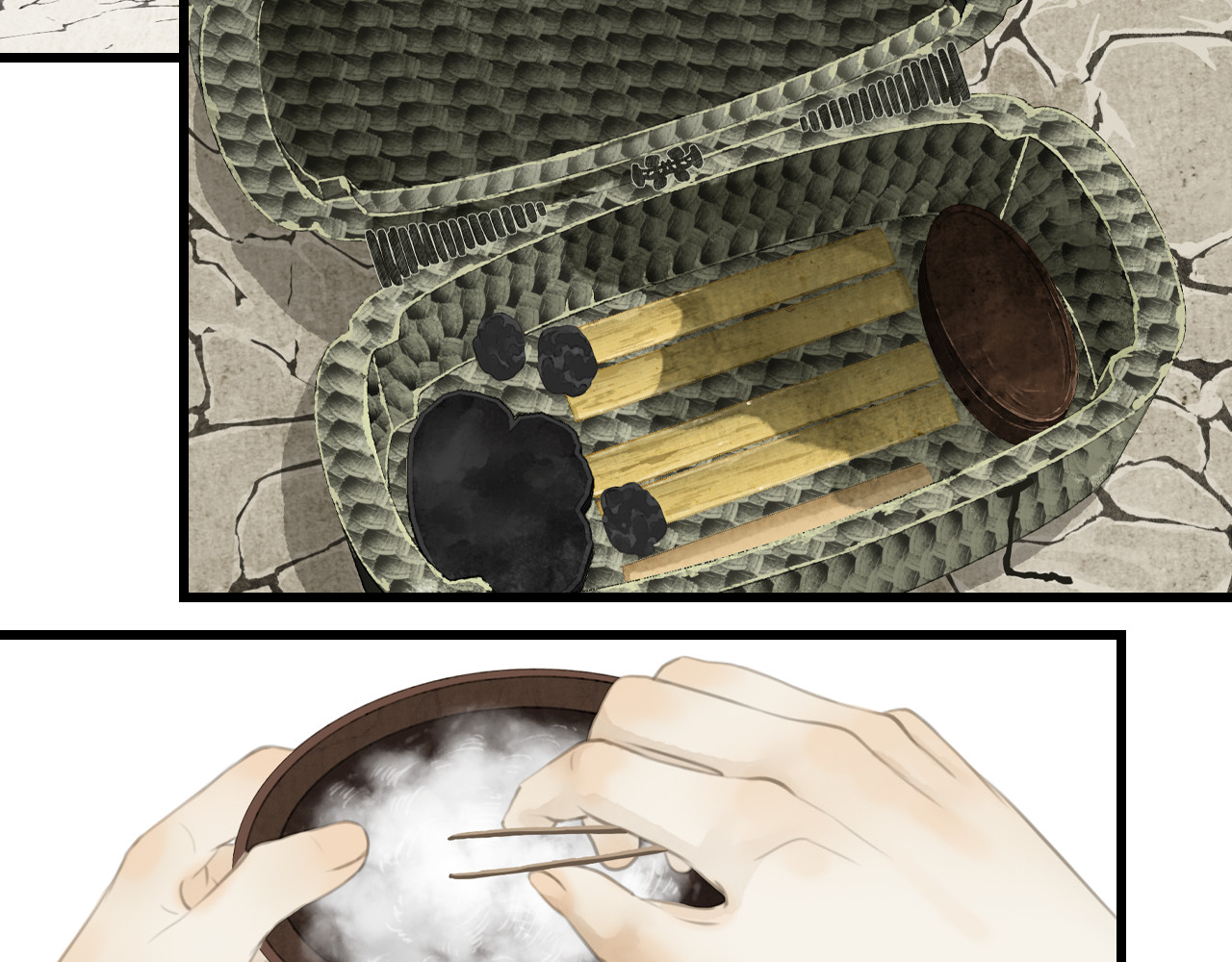烂柯志 第一折（一） 第65页