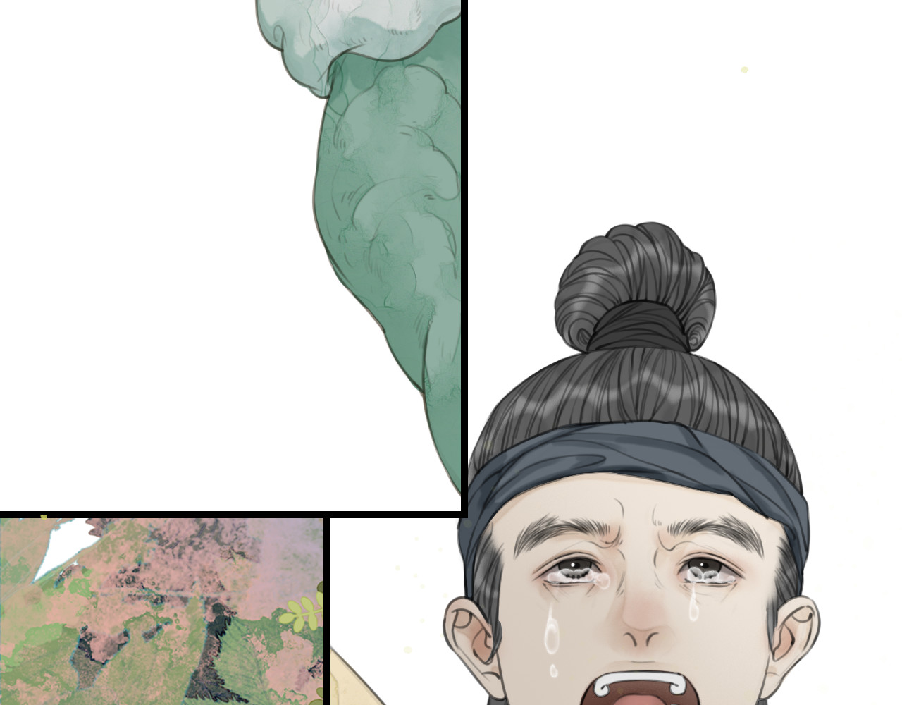 烂柯志 第一折（一） 第79页