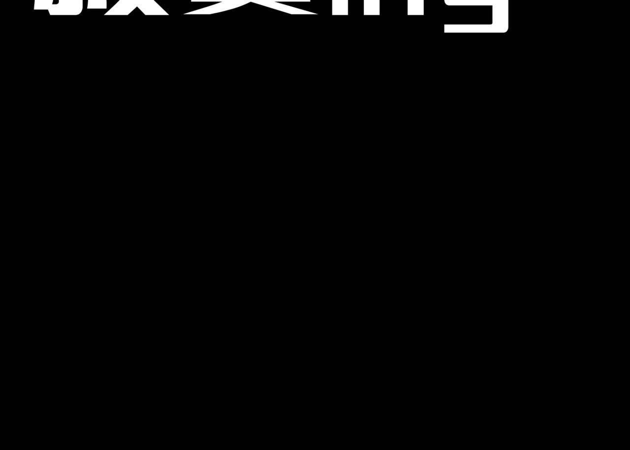LOOP 0x 544C：世界error Chapter 2：Delet 维丝 2 第53页