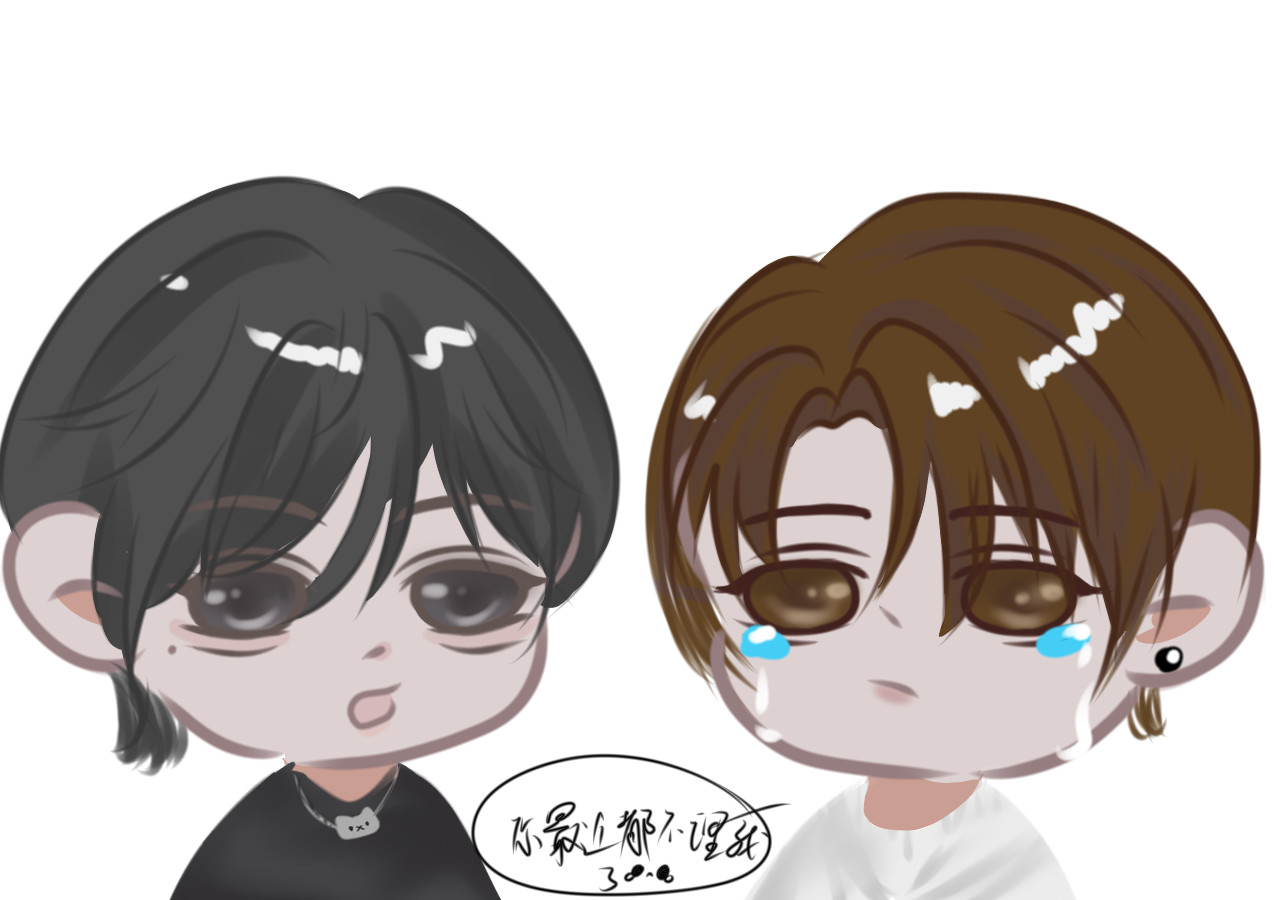 篱言 第4页