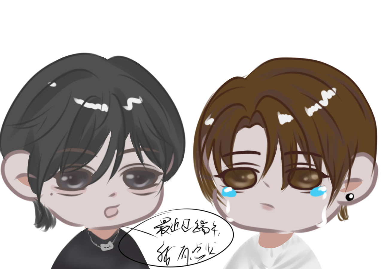 篱言 第5页