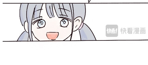 笨加笨 第三话 第30页